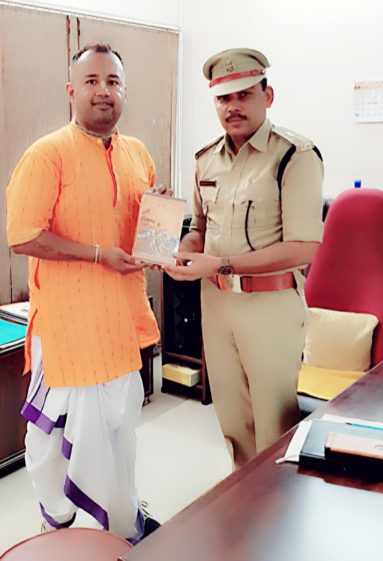 Deputy Commissioner Police DCP Zone 2, Sri Manoharsinh Jadeja Sir... Receives Srimad Bhagavat gita
